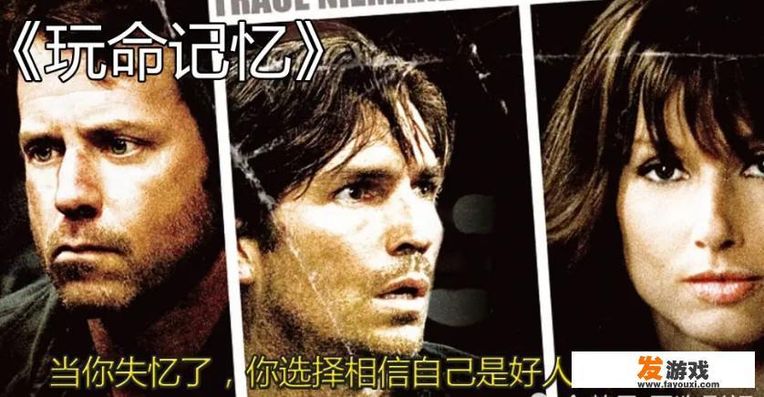 有哪些电影从开始就高潮迭起，激情不断全无尿点