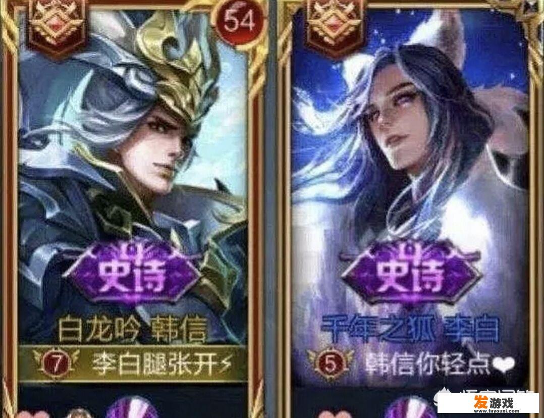 盘点搞笑游戏昵称