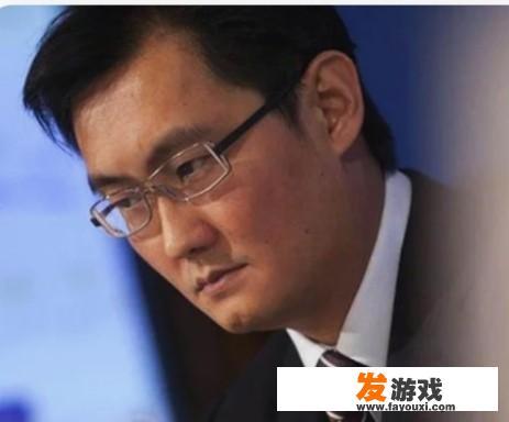 应该让马化腾关闭游戏项目吗