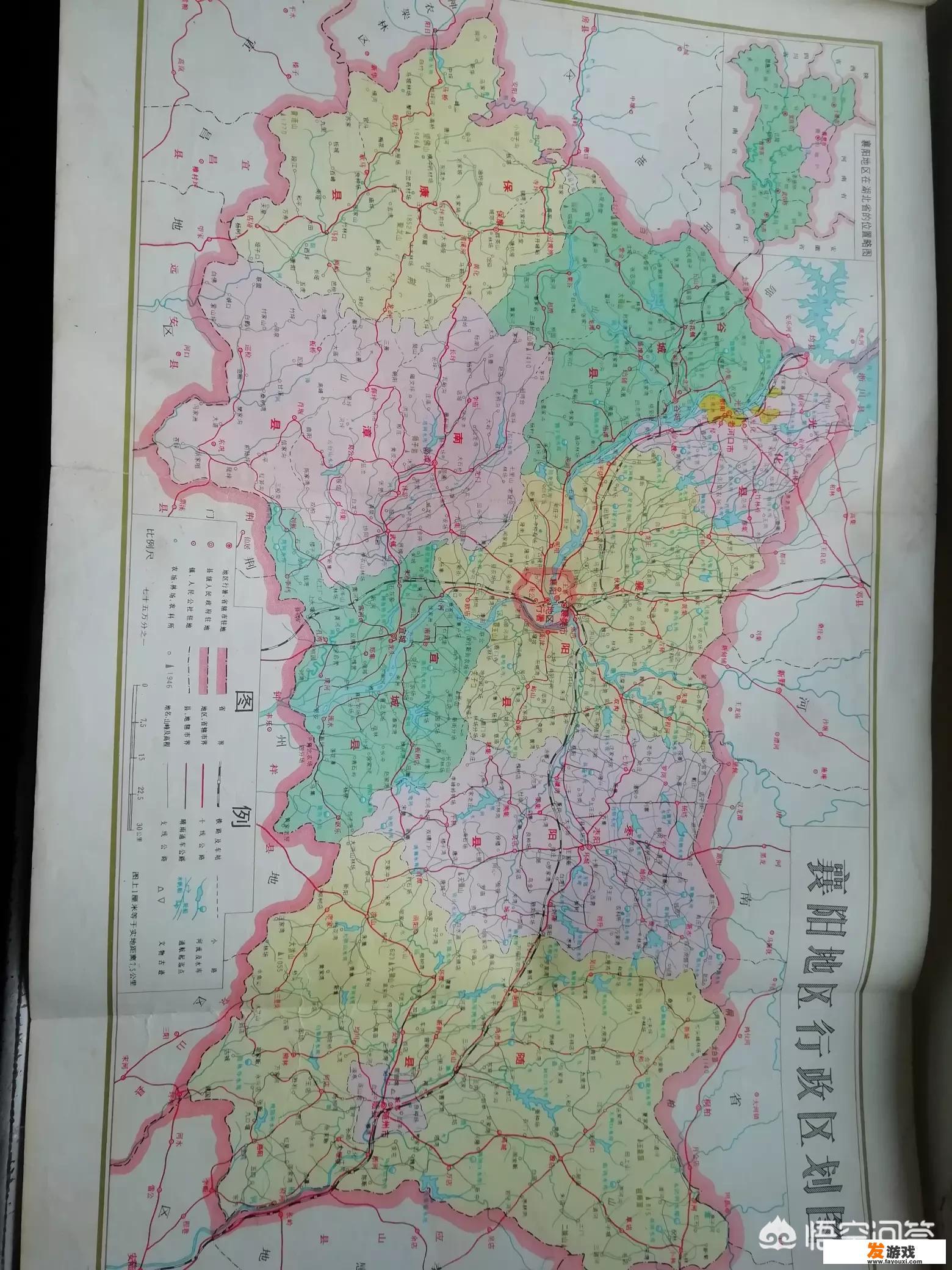你知道海军襄阳舰吗