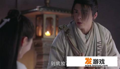 张无忌和赵敏婚后还会玩挠脚底的游戏吗