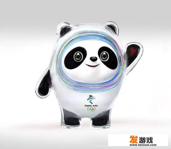 你觉得冰墩墩好看吗