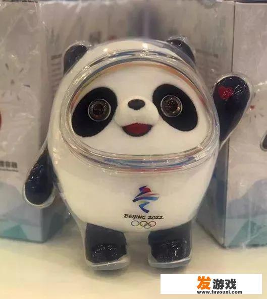 你觉得冰墩墩好看吗