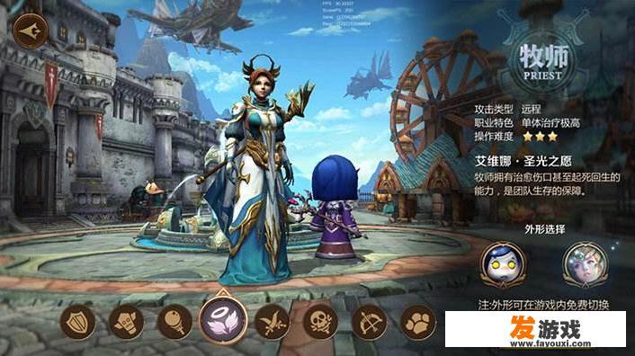 有什么好玩手机网游推荐，微氪