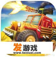 有没有类似明日之后能建房的单机丧尸类游戏