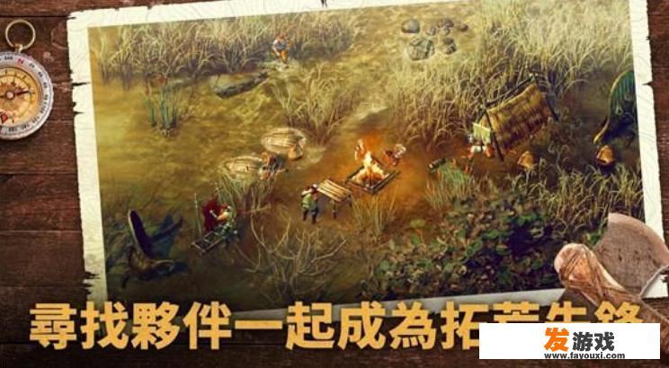 有没有类似明日之后能建房的单机丧尸类游戏