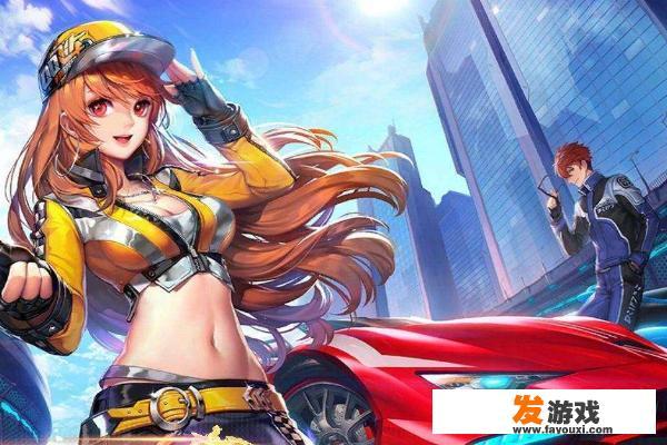 qq飞车怎么赚点券最快刷点卷，赚钱攻略
