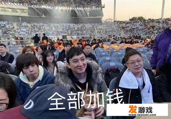 女生在微信里给男生发来了种果树游戏，是什么意思