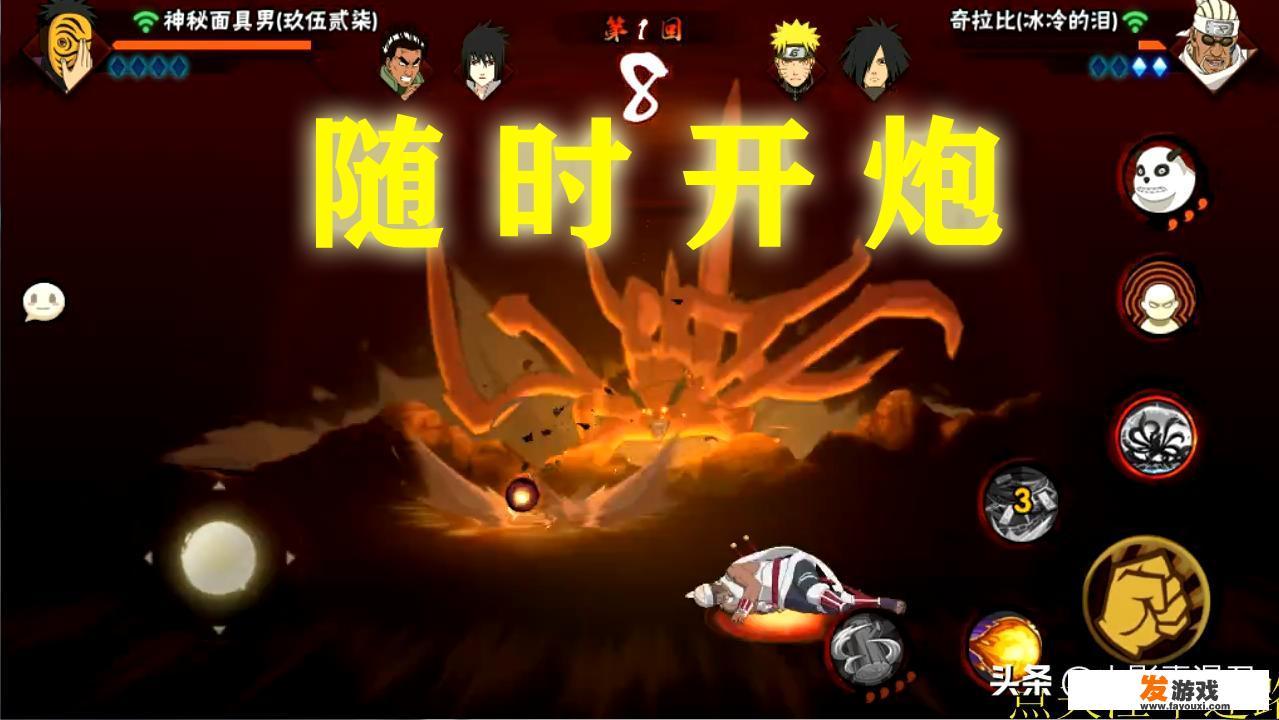 火影忍者手游有什么亮点？值得玩吗