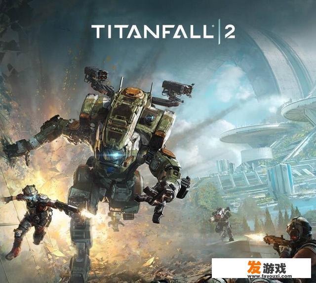这些游戏你玩过吗? 《泰坦陨落2》及其他受欢迎的科幻射击游戏