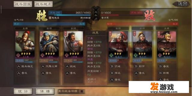 比较好玩的，即时战略单机游戏有哪些
