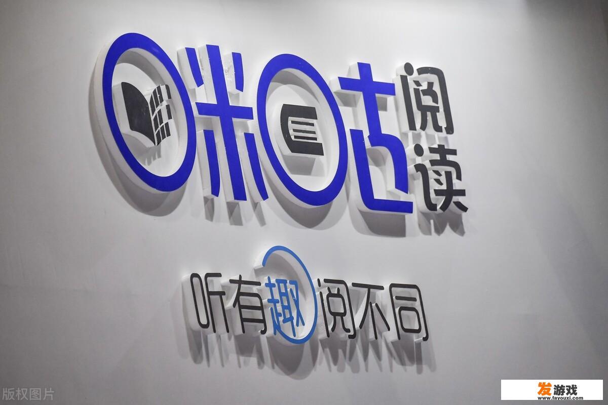 请问写网文的各位都是在哪个平台呢