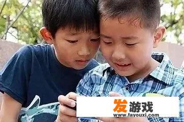孩子对游戏的痴迷，该怎么办