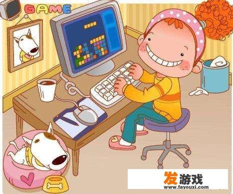 玩游戏的好处有哪些