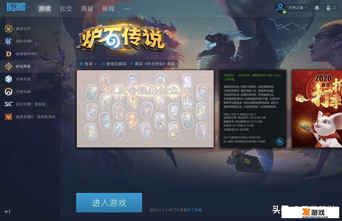 有没有什么节奏慢点，轻松不累的电脑网络游戏推荐