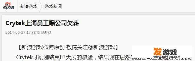 国内哪些网游，经历过黑暗的时候