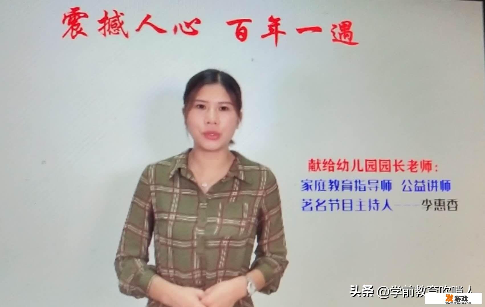 儿童/小学生如何进行英语启蒙学习