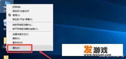 绝地求生一直卡在界面怎么办