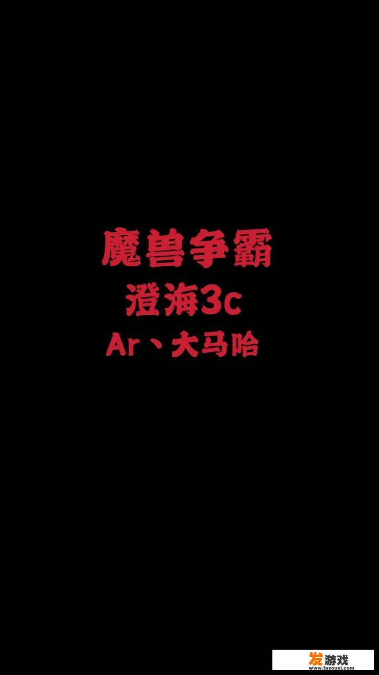 网络游戏危害大，为什么不关闭