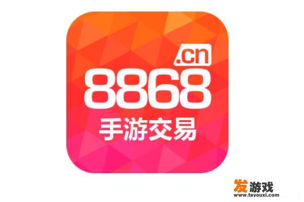 买游戏账号的交易平台哪个最靠谱?求推荐