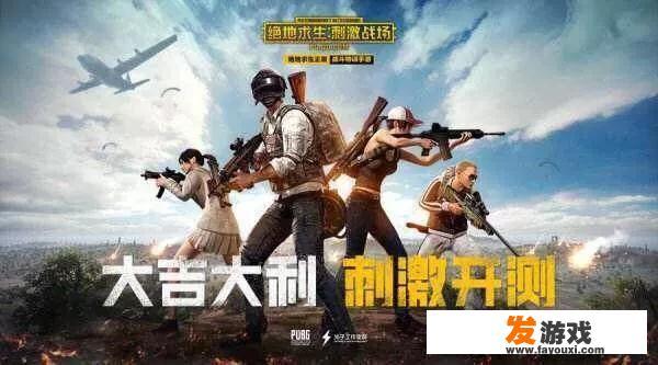 时下最流行的游戏有哪些