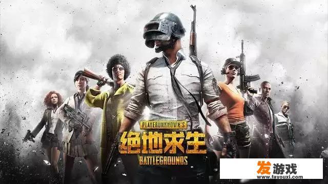为了做游戏直播，花费将近2万元，组装一台游戏电脑，值得吗