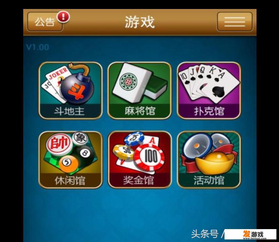 网络赌博是怎么套路你的