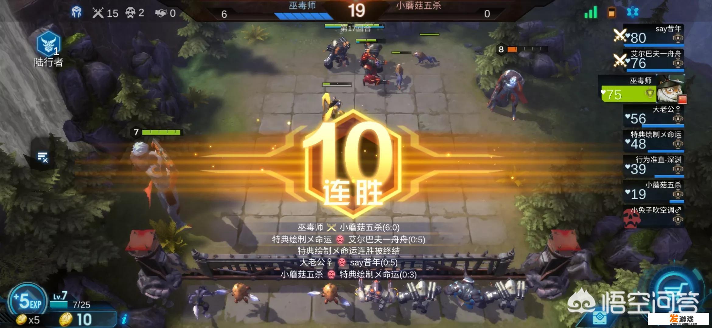 国产RTS游戏《赤潮》更新自走棋玩法，它与巨鸟多多的《dota自走棋》有何区别