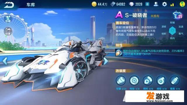 有什么好玩的赛车手游