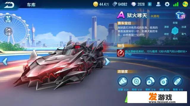 有什么好玩的赛车手游