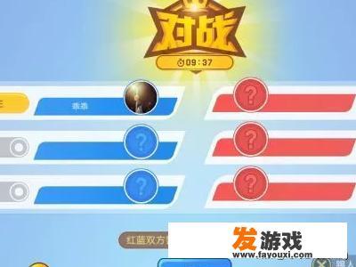 微信里什么游戏可以邀请好友一起玩呢