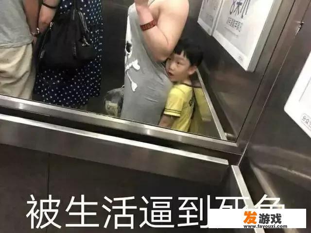 有什么好用的下载软件