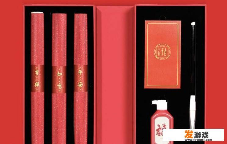 送客户礼品2000以内实用些，什么好呢