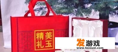 送客户礼品2000以内实用些，什么好呢