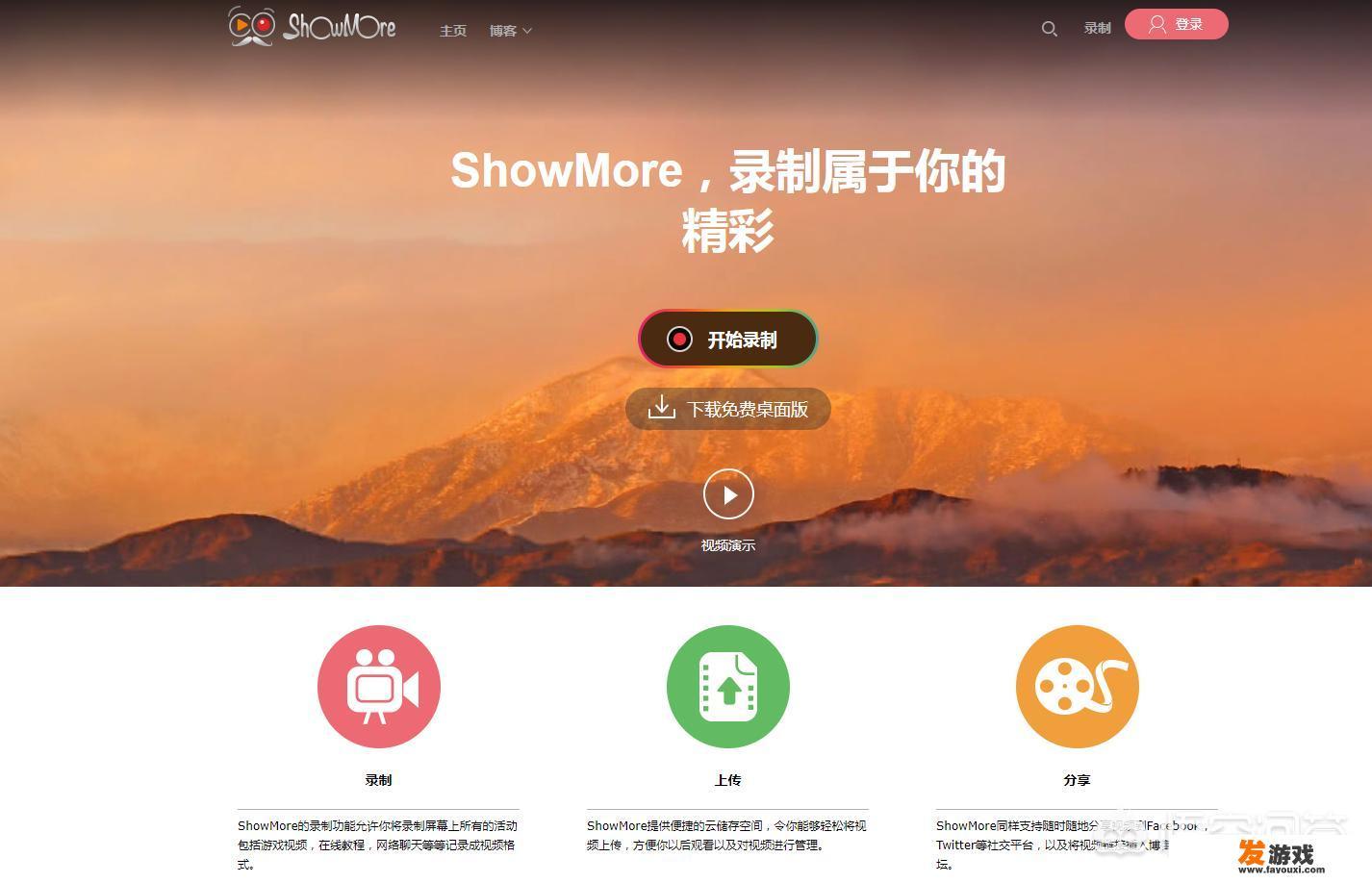 有哪些比较冷门的实用网站