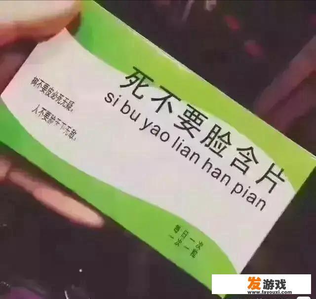 火车上一男子把手伸向姑娘的胸部，还说自己是帮忙盖被子，你怎么看