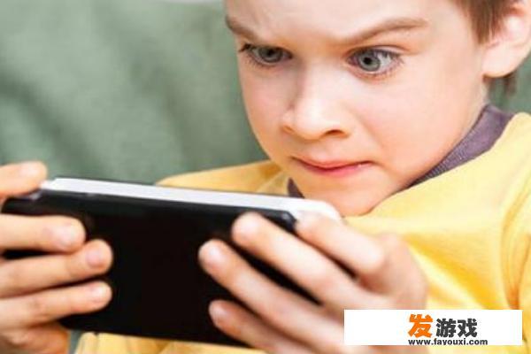 孩子沉迷网络游戏的原因及解决方法