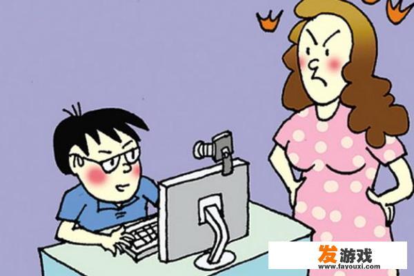 孩子沉迷网络游戏的原因及解决方法