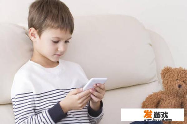 孩子沉迷网络游戏的原因及解决方法