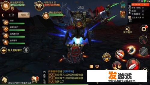 有什么休闲的游戏值得推荐