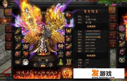 网页上的游戏会有人玩吗