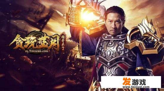 网页上的游戏会有人玩吗
