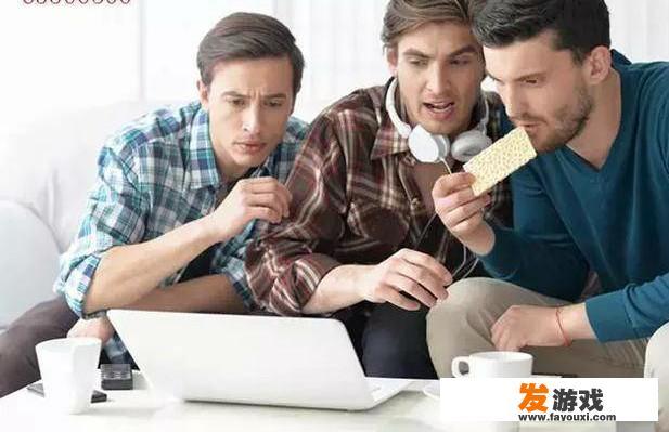 男孩子为什么喜欢玩游戏
