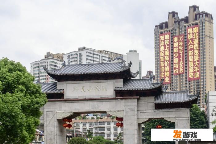 你都去过贵阳哪些网红打卡地