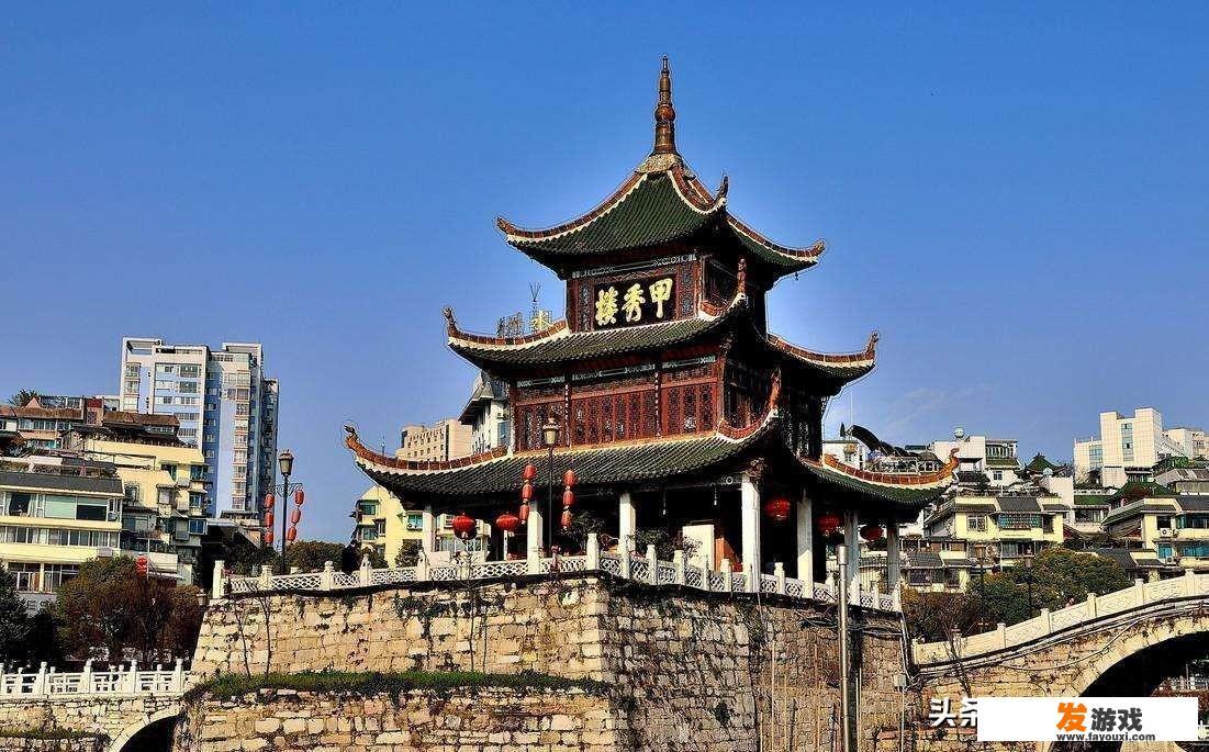 你都去过贵阳哪些网红打卡地