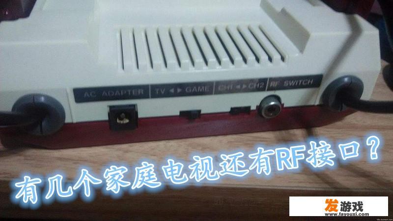 玩一些老主机上的游戏，想要获得好的效果，最好的方式是什么