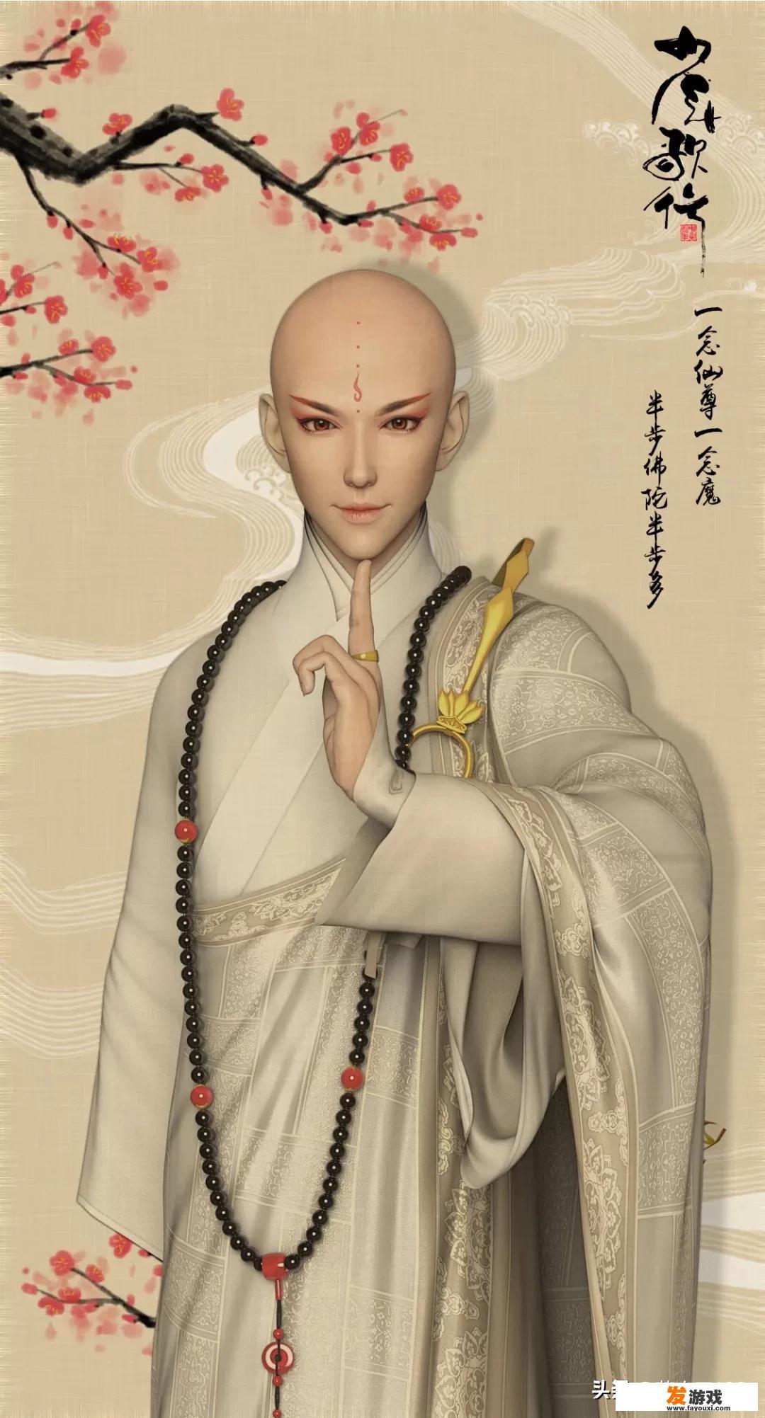 哪部动漫是你一秒都没快进，认认真真看完的