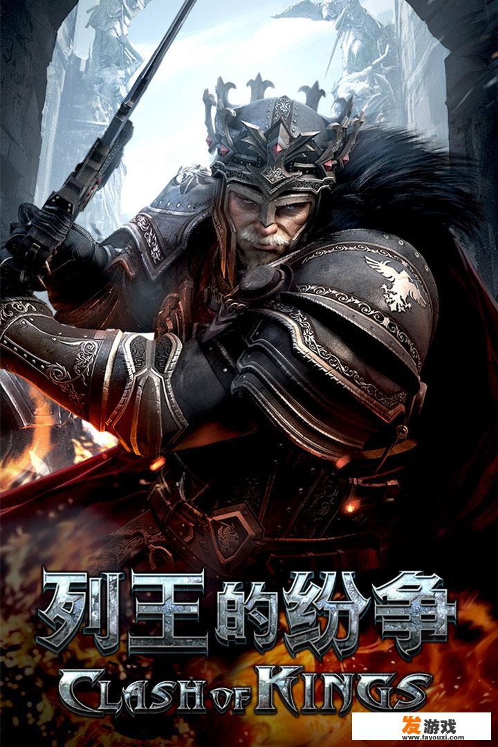 你所知道的游戏中充钱最多的是什么