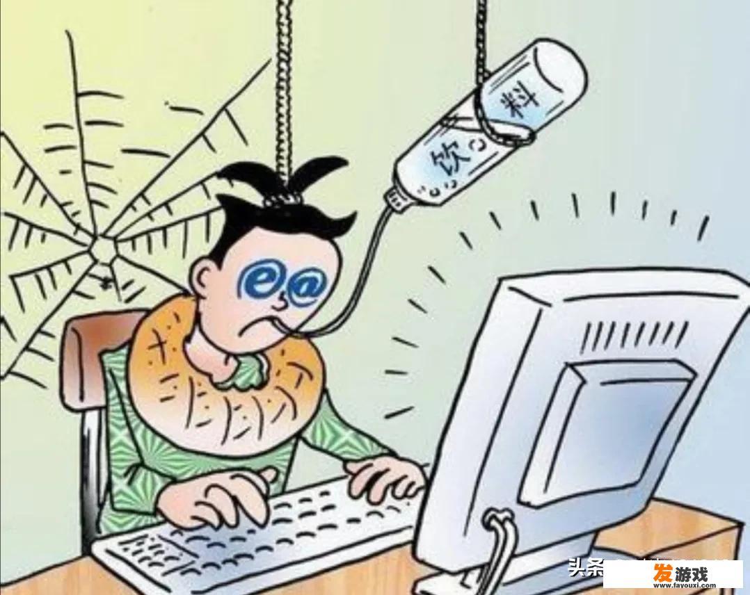 网络游戏对青少年的危害有多严重？如何应对