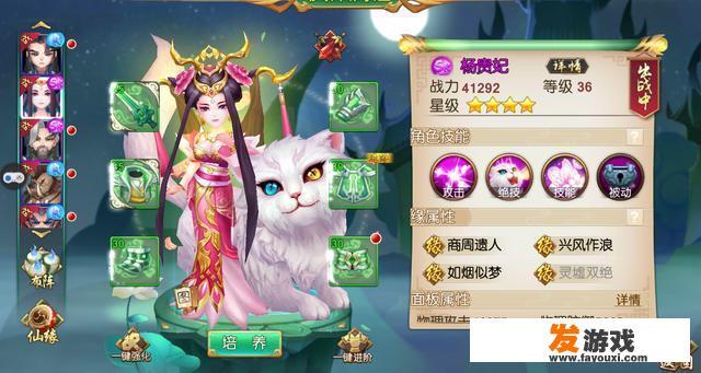 除了腾讯和网易，哪家游戏公司还不错